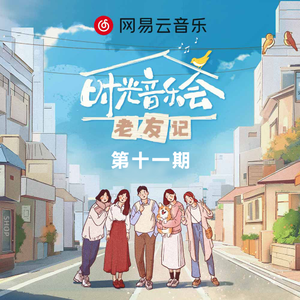 少妇谢精❌❌❌❌X白将
