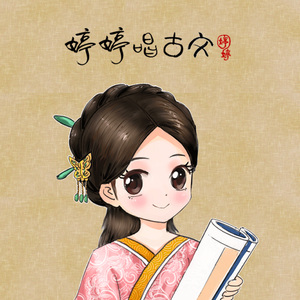 少妇谢精❌❌❌❌X白将
