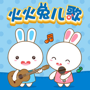 少妇谢精❌❌❌❌X白将
