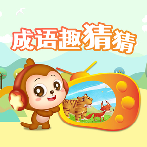 少妇谢精❌❌❌❌X白将
