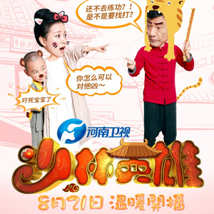 少妇谢精❌❌❌❌X白将
