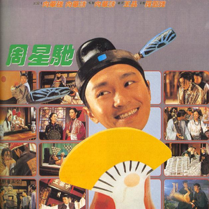 少妇谢精❌❌❌❌X白将
