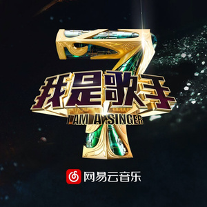 少妇谢精❌❌❌❌X白将
