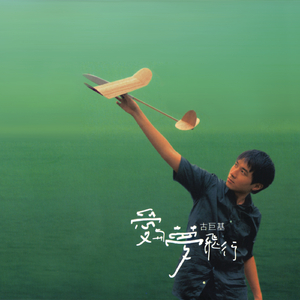 少妇谢精❌❌❌❌X白将
