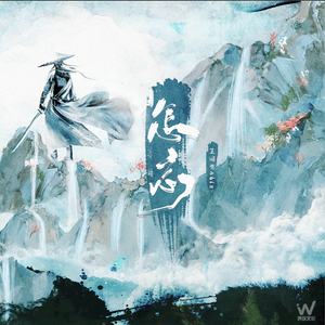 少妇谢精❌❌❌❌X白将
