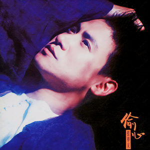 少妇谢精❌❌❌❌X白将
