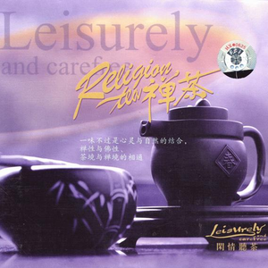 少妇谢精❌❌❌❌X白将
