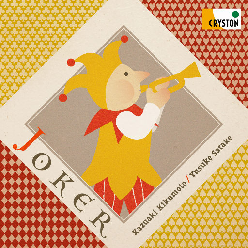 少妇谢精❌❌❌❌X白将
